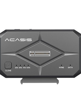 Acasis硬盘座双盘互拷Nvme/Sata