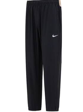 滔搏NIKE耐克男子FORM DRI-FIT黑色训练裤梭织长裤FB7498-010