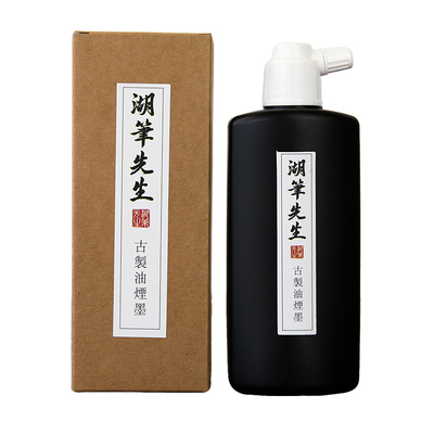 大公羊飞花入砚细嫩光峰纯羊毫