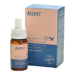 强生宠儿泪痕口服精华液泪痕狗狗猫口服液宠物清洁眼部