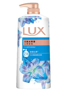 力士沐浴露持久留香持久留香
