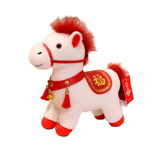 2026马年吉祥物公仔生肖马玩偶摆件年会公司批发娃娃礼品定制LOGO