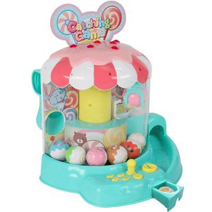 宝丽儿童抓娃娃机玩具2025新款小型家用投币游戏机夹公仔游艺机女