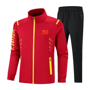 中国队运动服套装男女羽毛球比赛服体育团体训练服老师跑步服定制