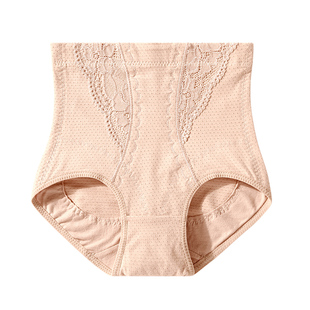 高腰收腹内裤女纯棉全棉裆束腰提臀束身产后束缚塑身裤塑形收小腹