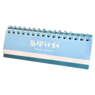 芭乐每日打卡小台历桌面学习计划本新款ins高颜值时间管理每日每周规划打卡日历计划表初中生假期笔记本子