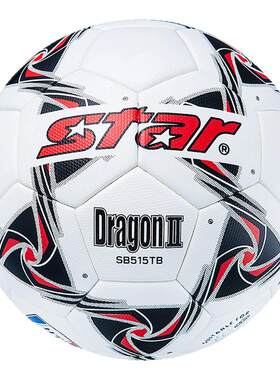 STAR世达新款热贴合足球SB515TB