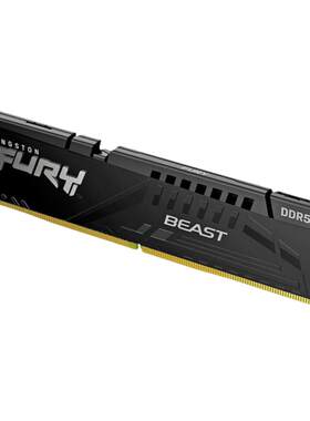 内存条金士顿DDR4台式机