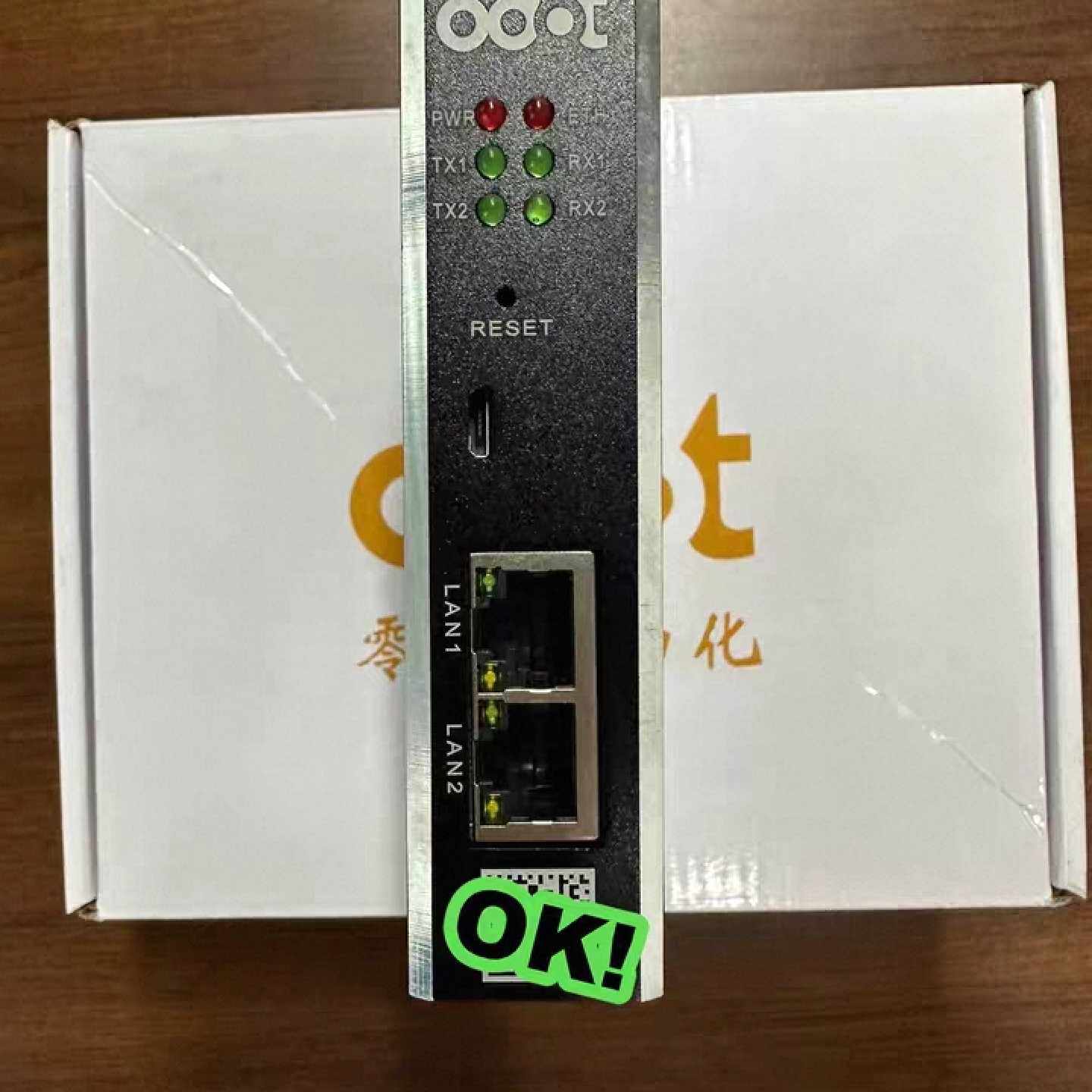 议价零点MG-S2EX零点网关DL/T645转modbus 品多型号全价优问客服 - 实物图