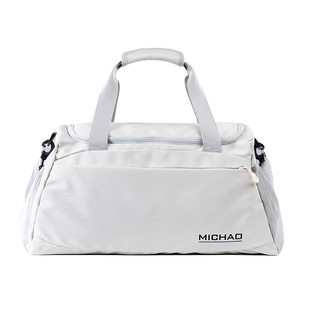 短途旅行包男女通用大容量游泳包干湿分离训练运动户外手提健身包