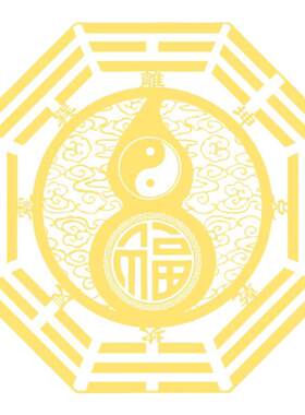五帝钱门对门挂件隐形金属门贴纸