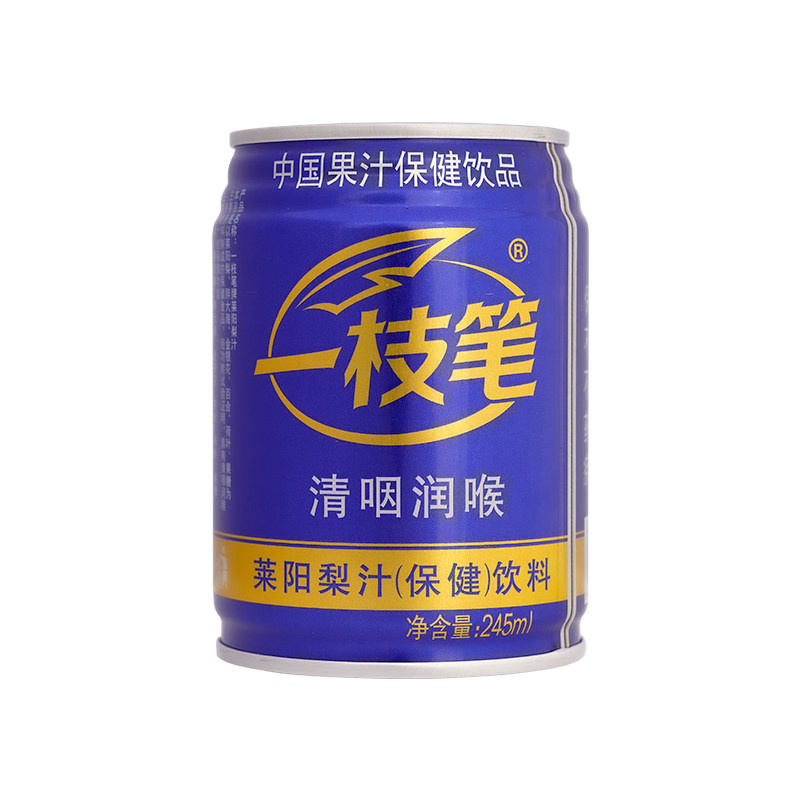 保健莱阳梨汁清润咽喉药食同源