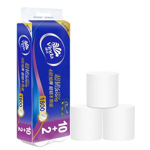 维达超韧无芯卷纸4层1800克家庭厕纸手纸卷卫生纸巾实惠整箱24卷