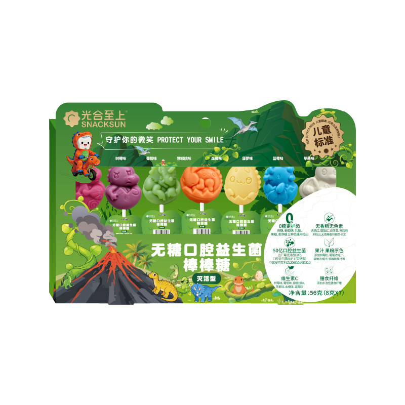 光合至上无糖益生菌棒棒糖无添加