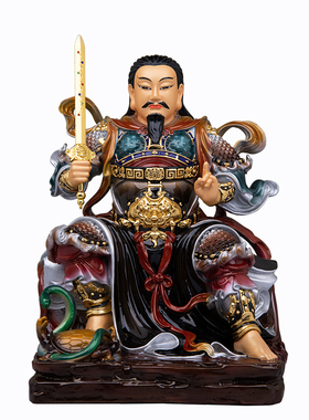 真武大帝神像玄天上帝真武大帝神像玄武山佛祖家用供奉铜像摆件