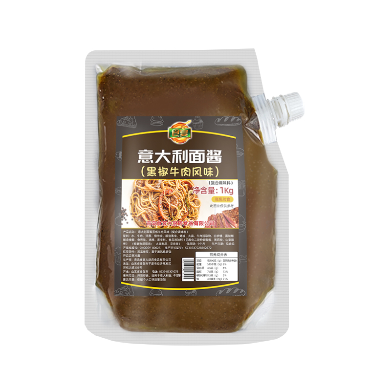 食宴黑椒牛肉意大利面酱