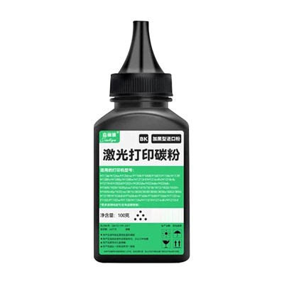 惠普CF228A碳粉M427fdn墨粉