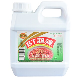 BT超辣 辣椒精 特辣超辣变态辣辣椒精油 鸭货鸭脖辣油辣精1000ml