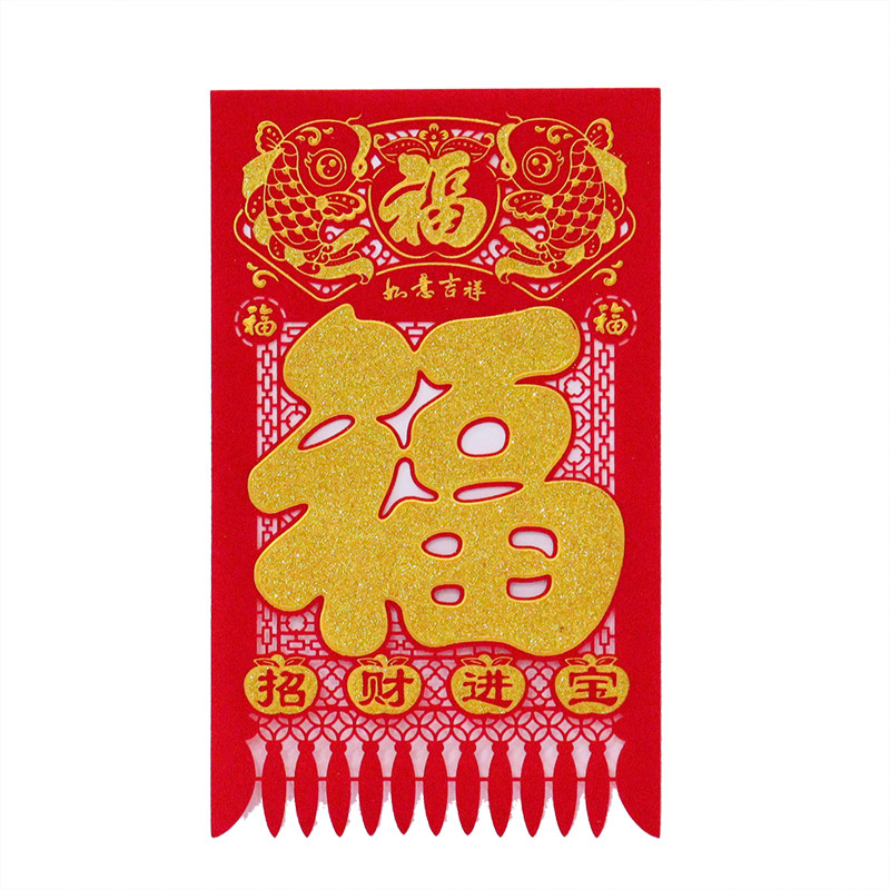 2026马年大号植绒吊钱挂钱新年春节店铺商用1米天津吊钱剪纸窗花