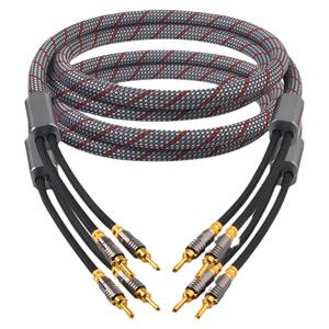 7N单晶铜镀银发烧音质HiFi喇叭线