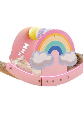 猫抓板耐磨不掉屑彩虹摇摇床猫爪板窝猫窝猫抓板一体猫咪用品大全