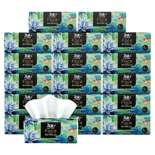 洁柔纸巾抽纸家用实惠装整箱批油画餐巾纸4层加厚擦手纸抽面巾纸