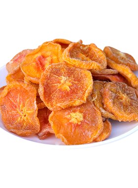脆柿子干官方旗舰店糖心吊柿饼干片风干老式冰柿整箱10斤富平特产