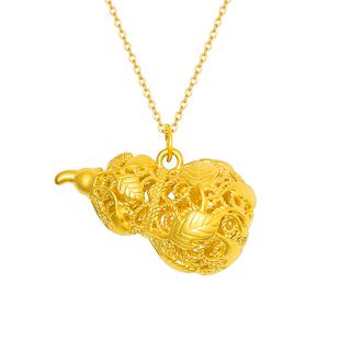 妇女节礼物周大生黄金葫芦吊坠女足金硬金花丝福禄生财挂坠送女友