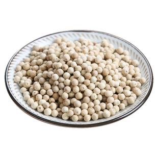 白胡椒品质罐装海南白胡椒颗粒免费打粉烧烤调料去腥批发煲汤家用