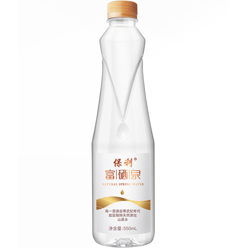 保利天然富硒矿泉水饮用陕西弱碱真硒水550ml*12瓶母婴国产富硒泉