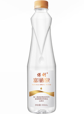 保利天然富硒矿泉水泉陕西国产