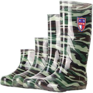 迷彩水鞋男防滑高筒雨鞋男款长筒雨靴加长款工地水靴胶鞋防水耐磨