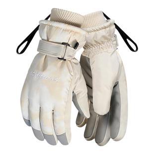 滑雪骑行手套女冬季加绒保暖触屏防水东北防风防滑电动摩托车男生