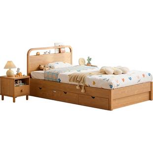林氏儿童箱体床带储物空间男女孩可收纳抽屉卧室单人床小户型木业