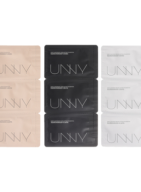 【U先试用】UNNY持妆粉底液2.0三联包2包控油不易脱妆官方旗舰店