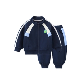 [绿氧棉]齐齐熊男童棒球服套装宝宝户外运动春季2026新款上衣裤子