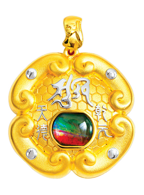 习习2026李居明斑彩大太岁牌饰品