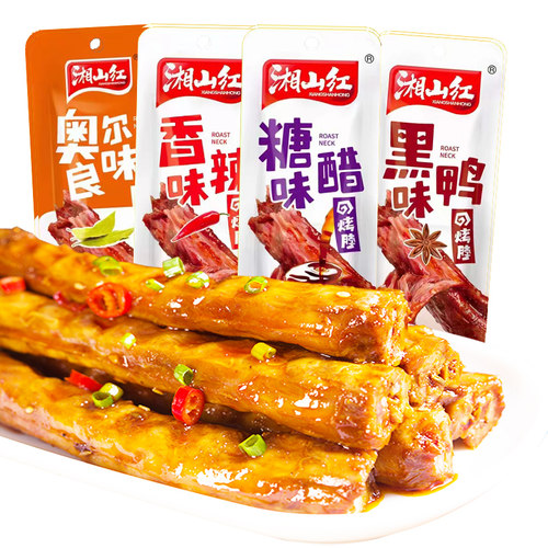 湘山红烤脖糖醋烤脖湖南特产风干烤脖子即食解馋休闲麻辣零食小吃