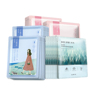 百雀羚小雀幸补水面膜小确幸小森羚面膜保湿面膜细嫩舒缓紧弹正品