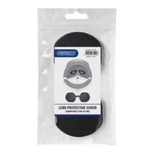 PSVR2眼镜加厚硅胶保护罩PSVR2头盔防尘保护胶套GP-513