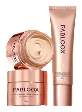 Fabloox馥碧诗控油粉霜遮瑕粉底液持妆防汗不脱妆女混油皮干皮