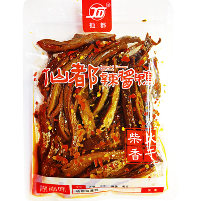 仙都辣酱鸭 柴火香干 正宗湖南醴陵特产 香辣仙都酱板鸭零食小吃