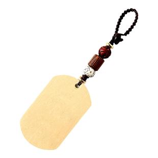 二维码钥匙扣挂件logo定制刻字黄铜收款码牌微信支付宝加好友挂牌