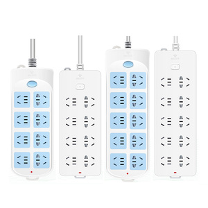 Bull公牛长线排插插座多功能插排带过功率过载保护5M10米电源排插