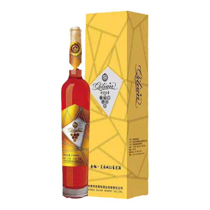 祁连传奇金钻红葡萄酒单只包邮