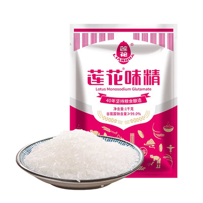 莲花味精1000g家用调味料