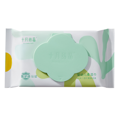 十月结晶四叶草婴儿手口湿巾
