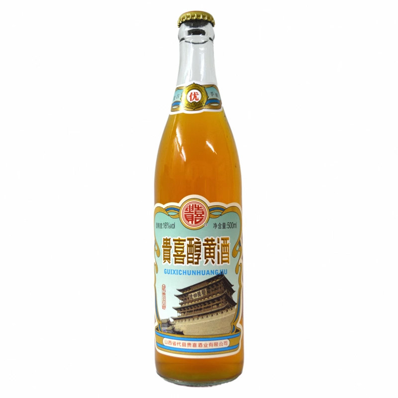 贵喜醇黄酒半甜型山西代县500ml