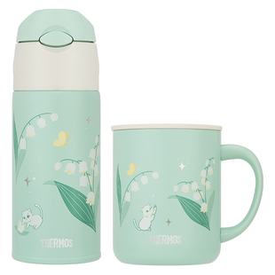 膳魔师新品保温杯铃兰花系列保温吸管杯咖啡杯套组高颜值礼物