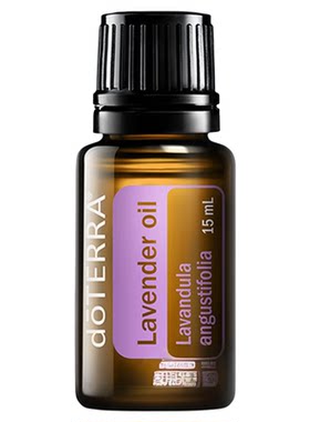 多特瑞薰衣草精油助眠安神单方正品香薰按摩 家用舒缓15ml